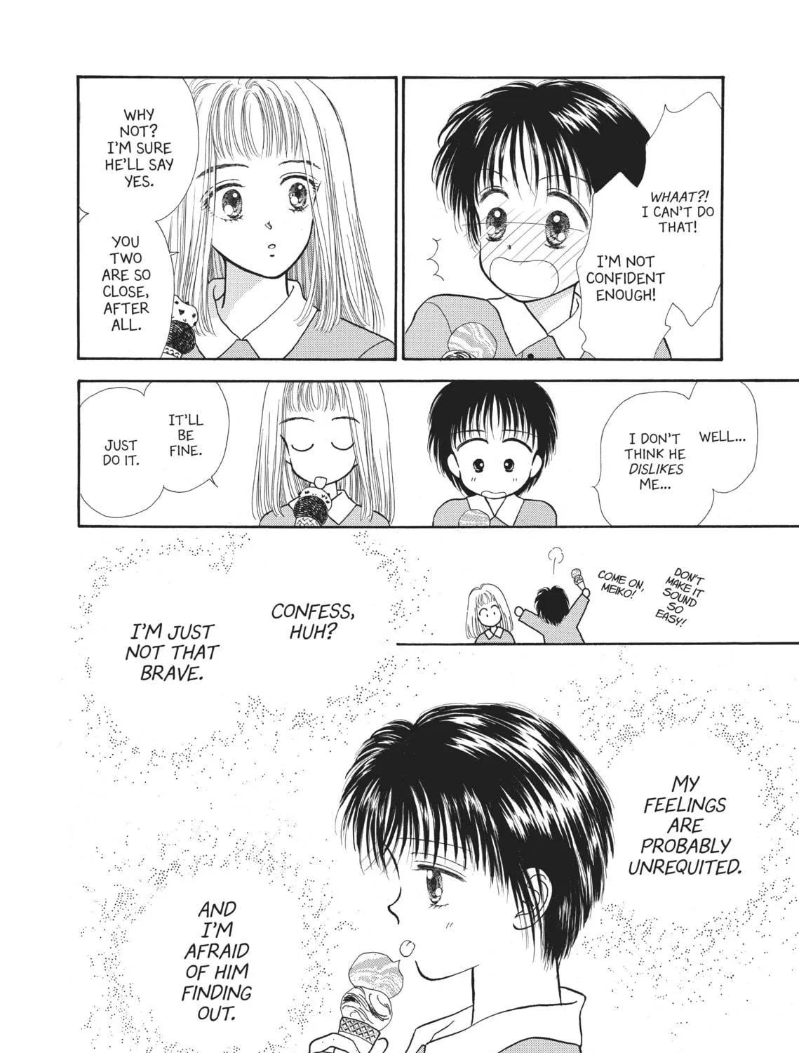 Read Marmalade Boy chapter 2 image 40 on Lezhin