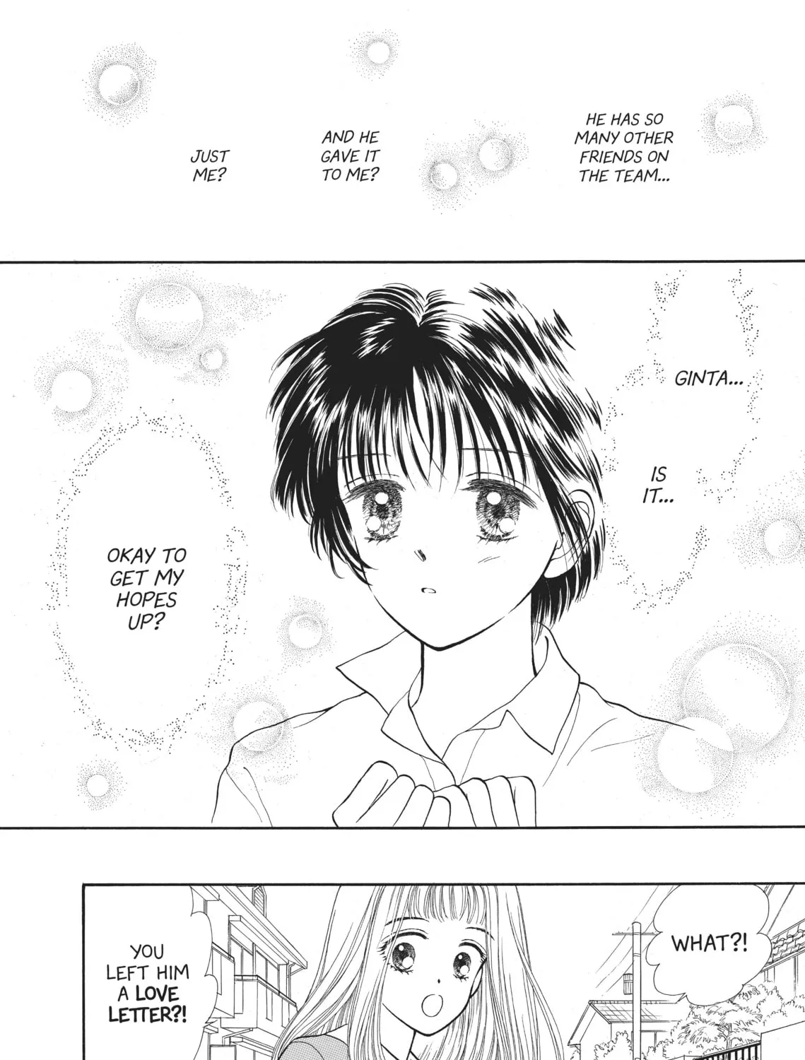 Read Marmalade Boy chapter 2 image 44 on Lezhin