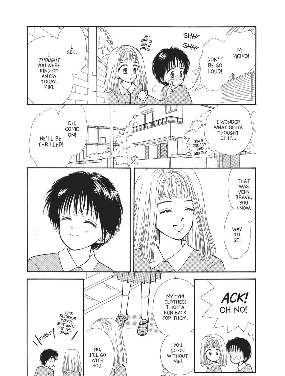 Read Marmalade Boy chapter 2 image 46 on Lezhin