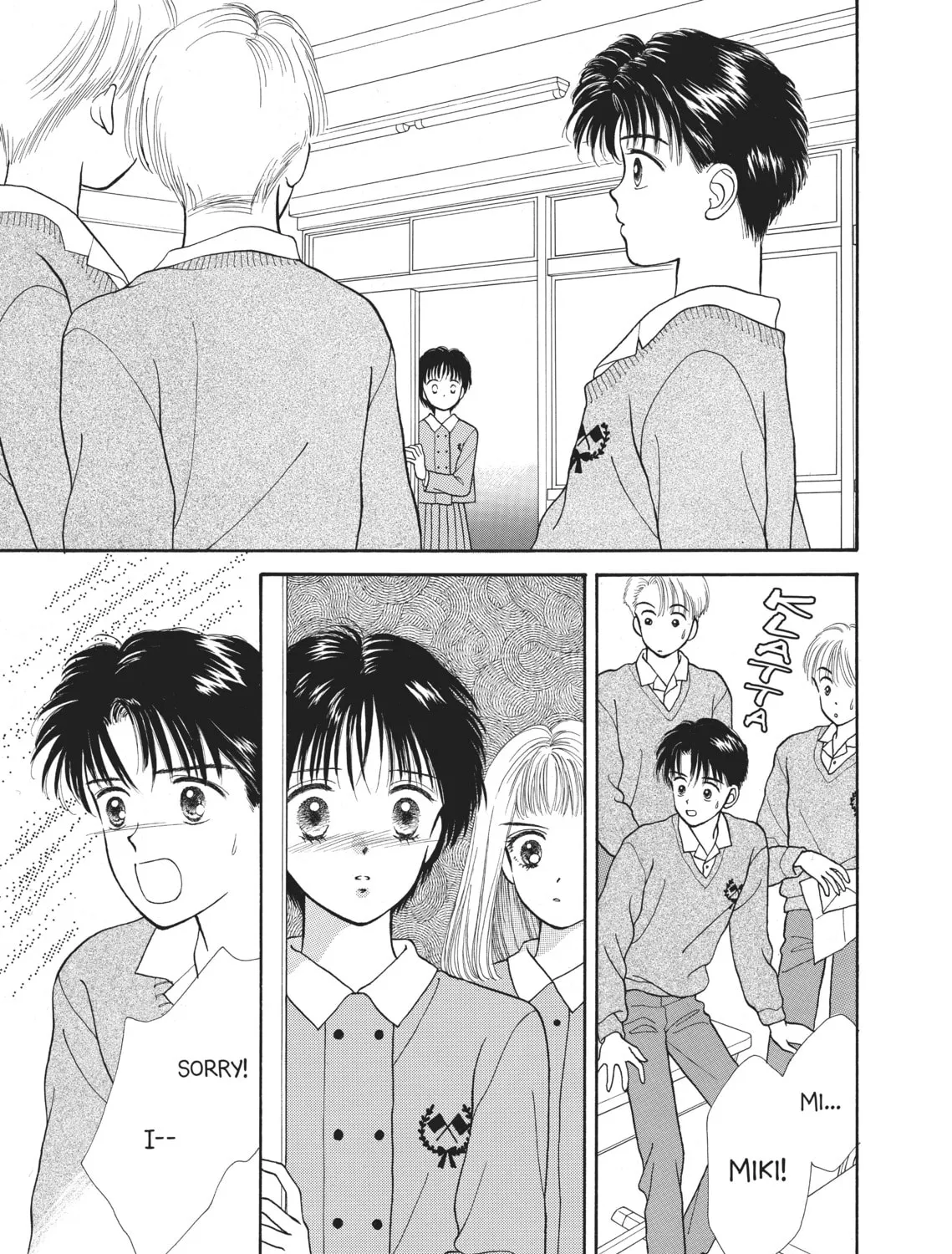 Read Marmalade Boy chapter 2 image 50 on Lezhin