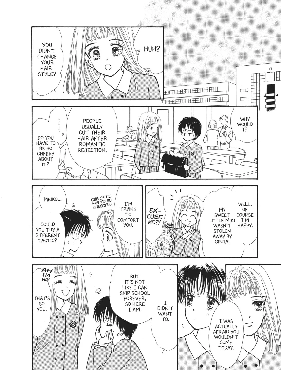 Read Marmalade Boy chapter 2 image 56 on Lezhin