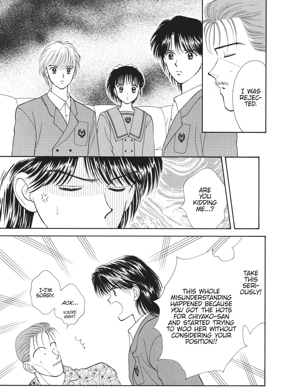 Read Marmalade Boy chapter 20 image 18 on Lezhin