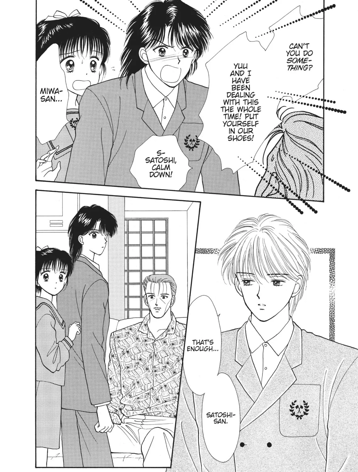 Read Marmalade Boy chapter 20 image 20 on Lezhin