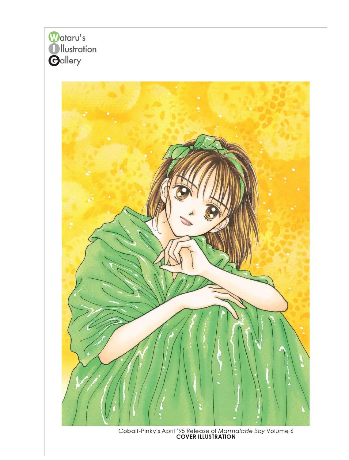 Read Marmalade Boy chapter 20 image 4 on Lezhin