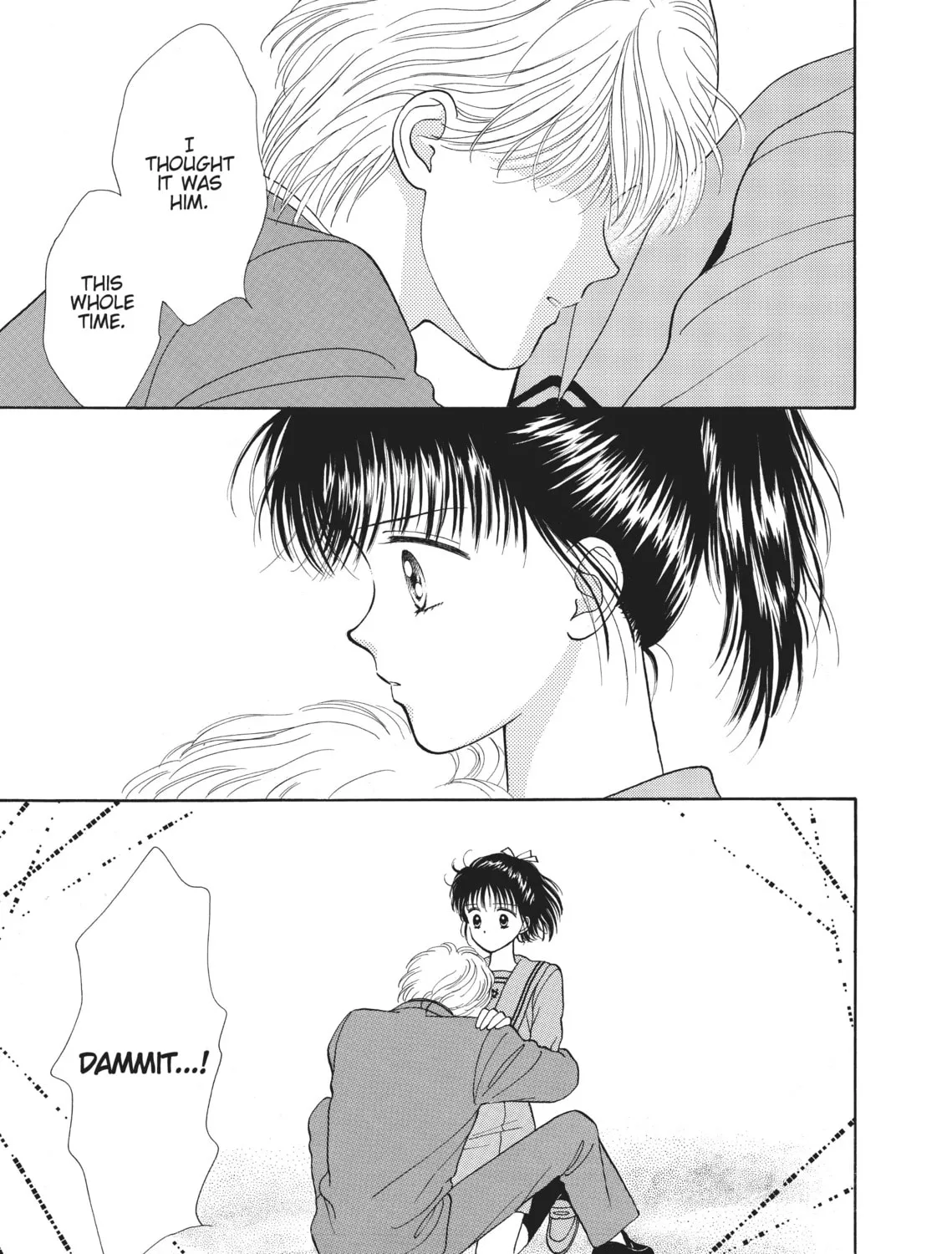 Read Marmalade Boy chapter 20 image 42 on Lezhin