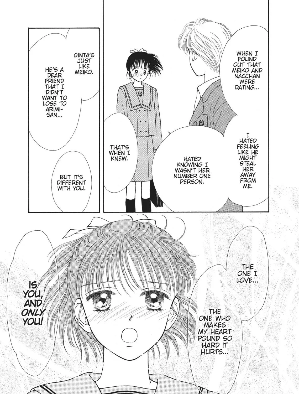 Read Marmalade Boy chapter 20 image 64 on Lezhin