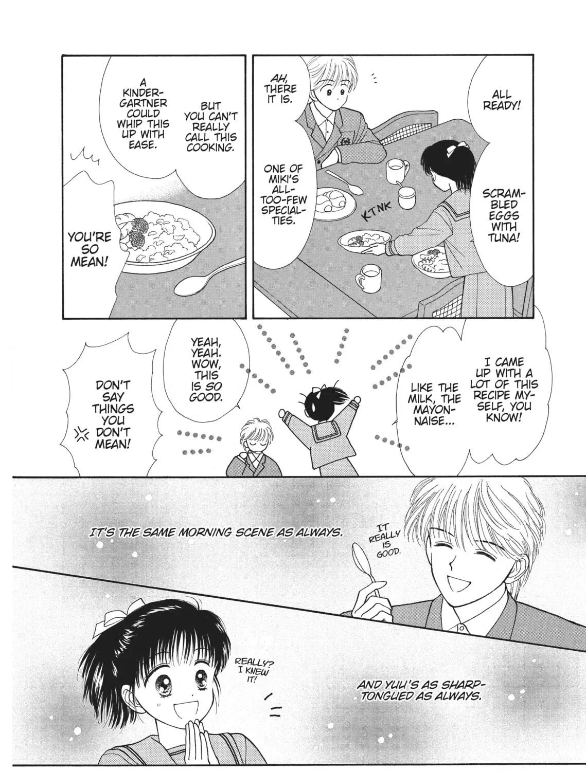 Read Marmalade Boy chapter 21 image 16 on Lezhin