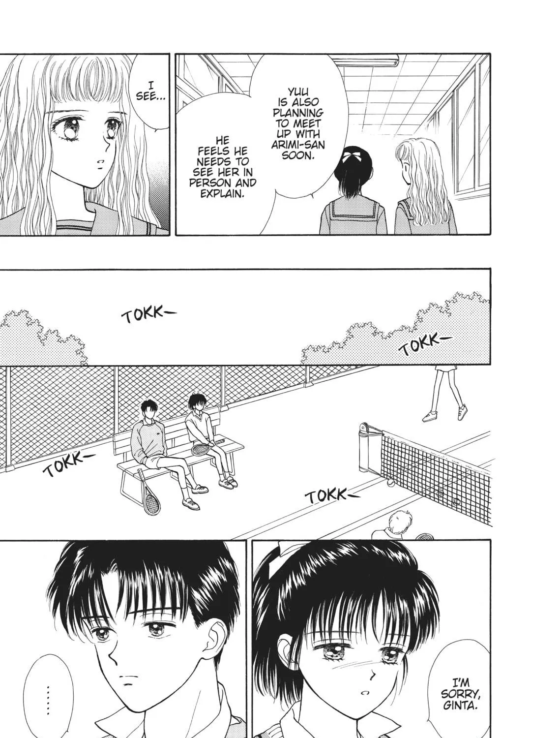 Read Marmalade Boy chapter 21 image 22 on Lezhin