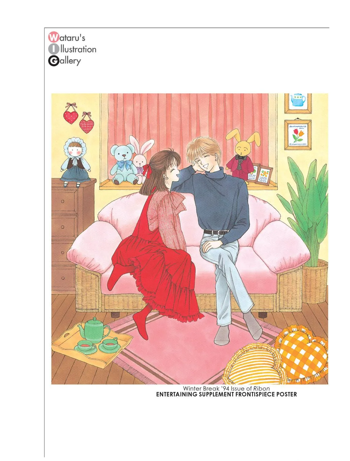 Read Marmalade Boy chapter 21 image 4 on Lezhin