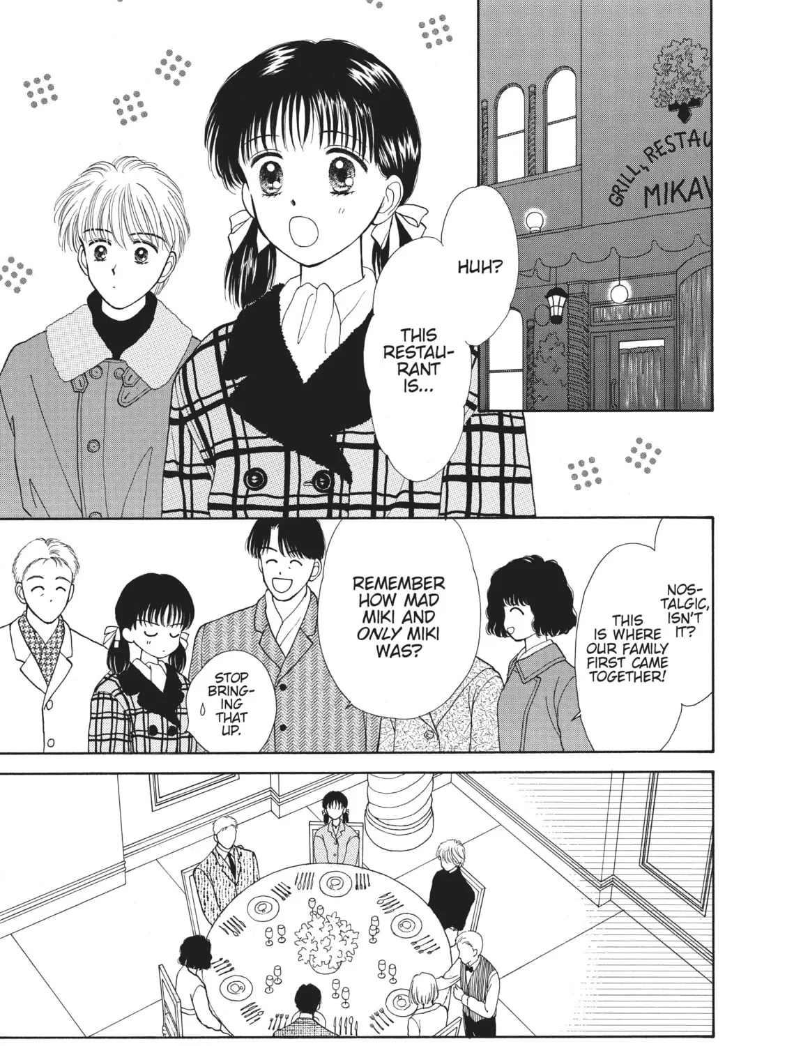 Read Marmalade Boy chapter 21 image 54 on Lezhin
