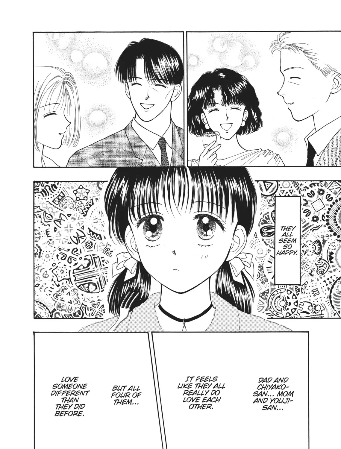 Read Marmalade Boy chapter 21 image 56 on Lezhin