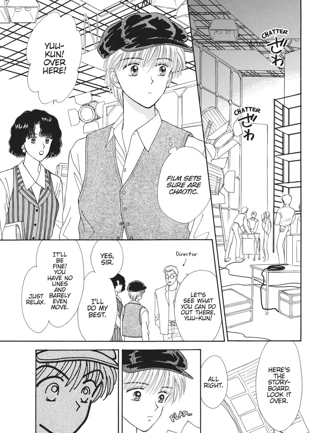 Read Marmalade Boy chapter 23 image 34 on Lezhin