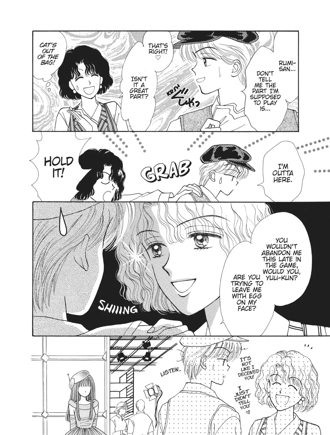 Read Marmalade Boy chapter 23 image 36 on Lezhin