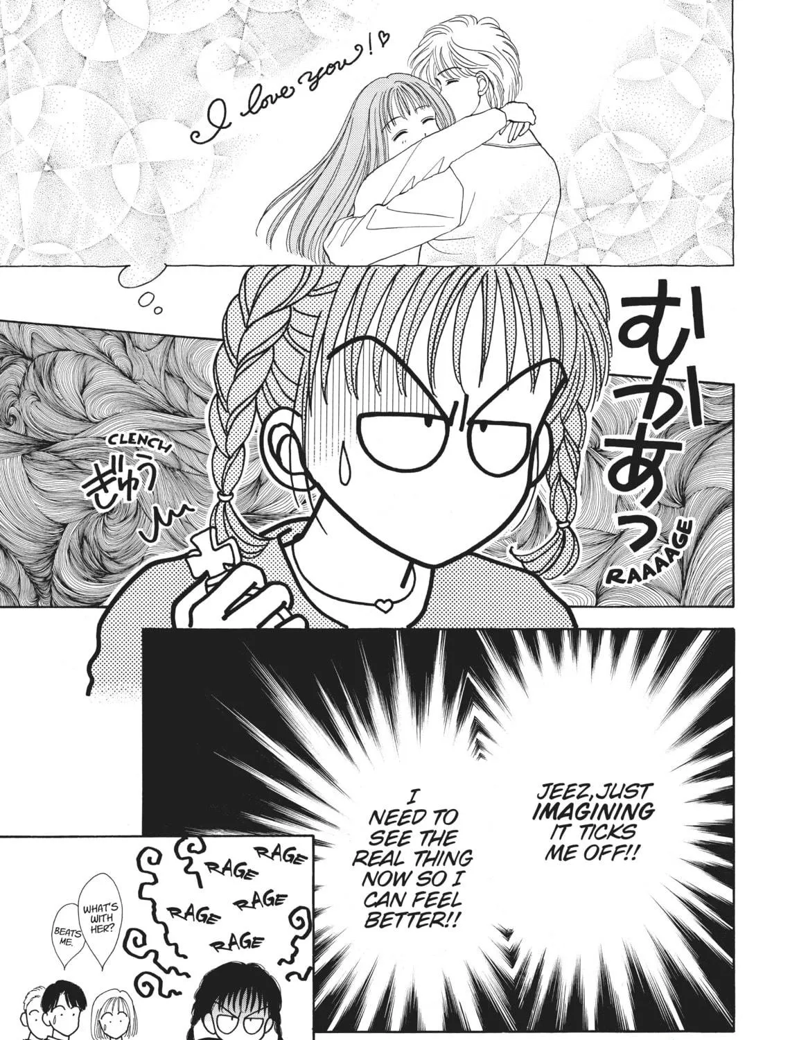 Read Marmalade Boy chapter 23 image 46 on Lezhin