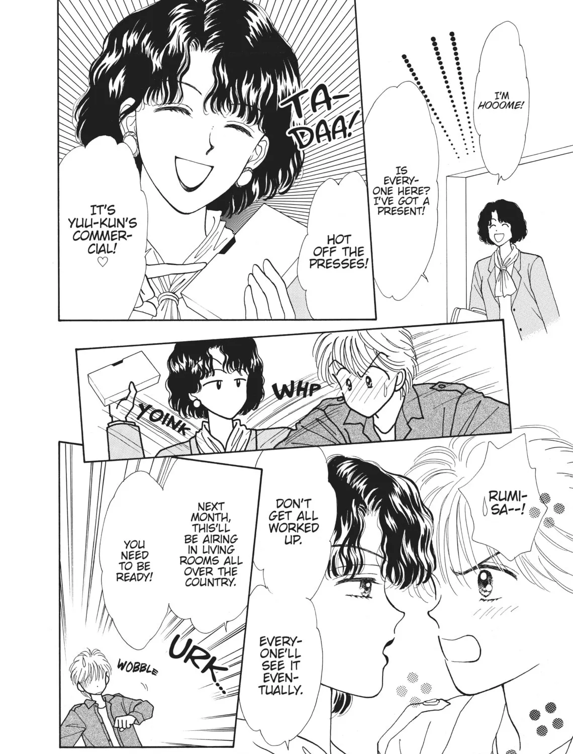 Read Marmalade Boy chapter 23 image 48 on Lezhin