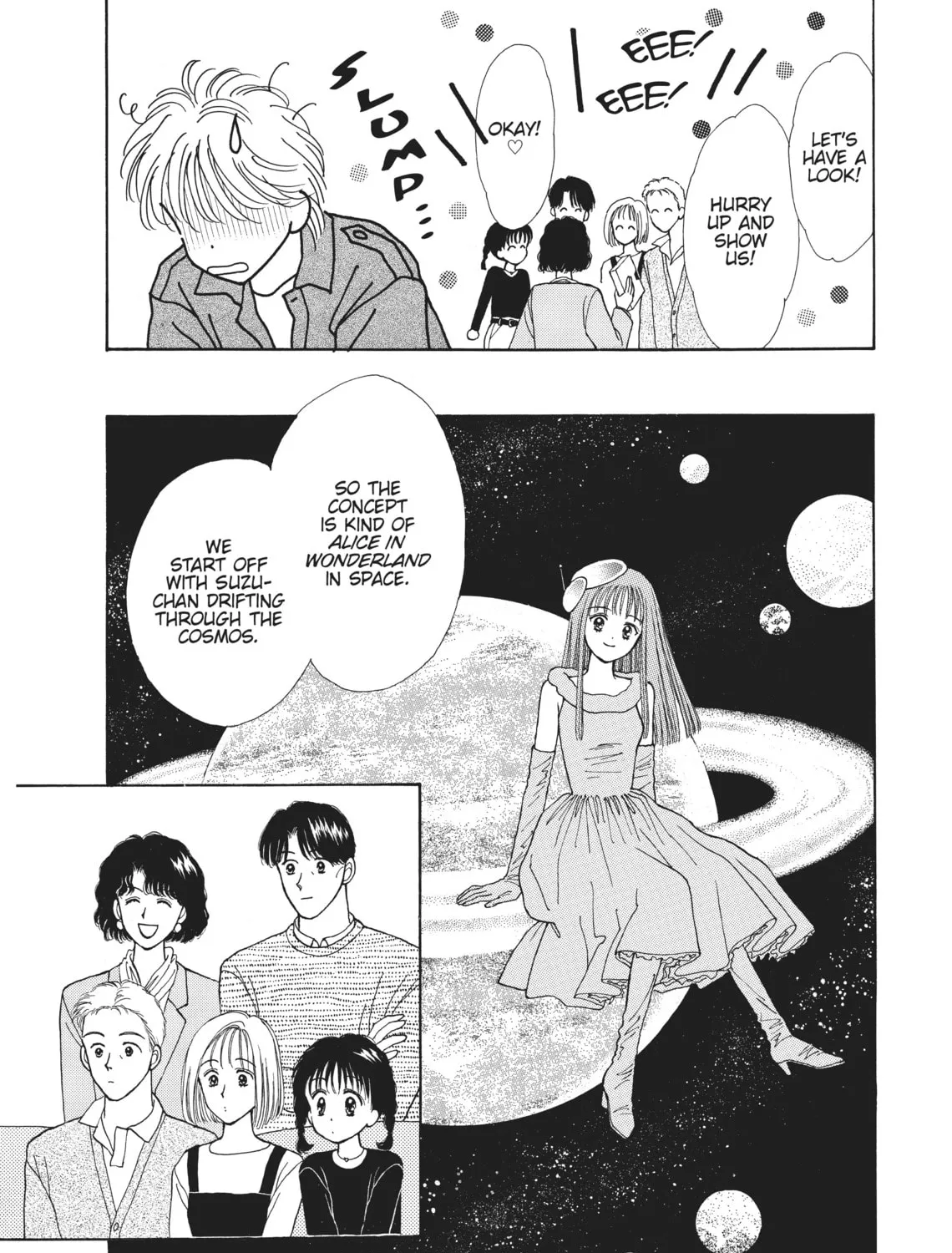 Read Marmalade Boy chapter 23 image 50 on Lezhin