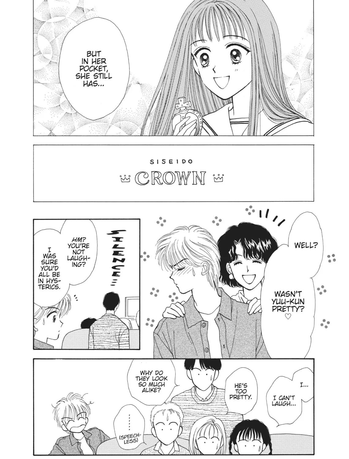 Read Marmalade Boy chapter 23 image 56 on Lezhin