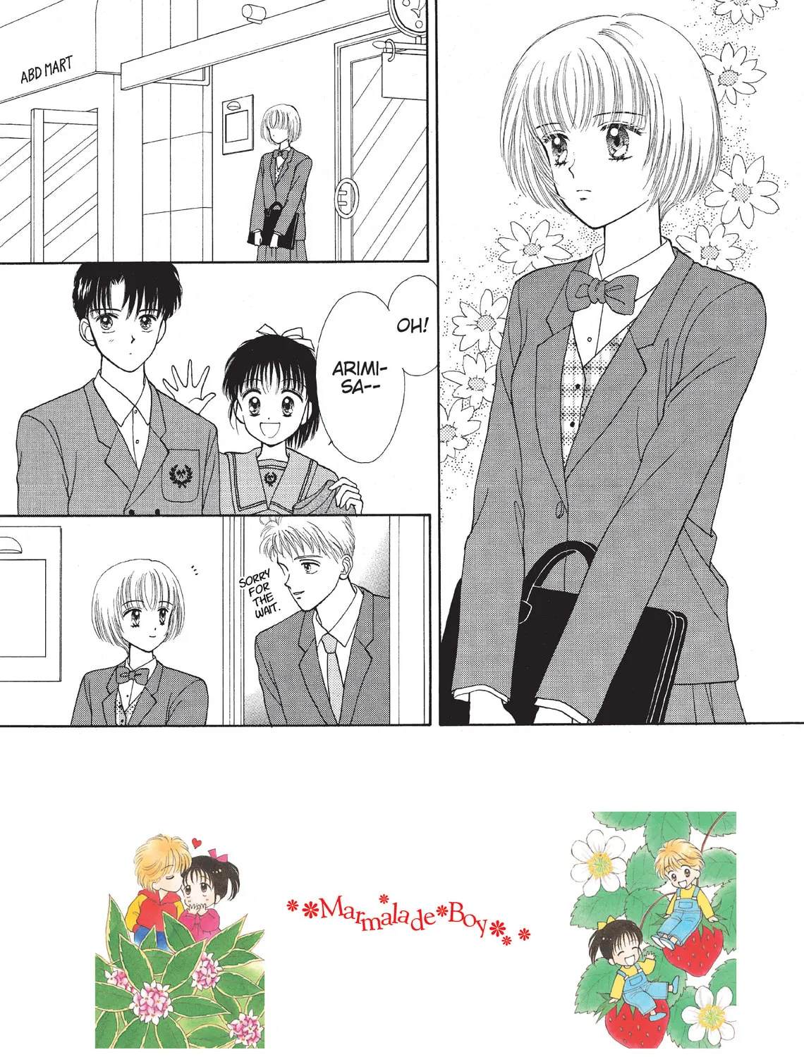 Read Marmalade Boy chapter 23 image 6 on Lezhin