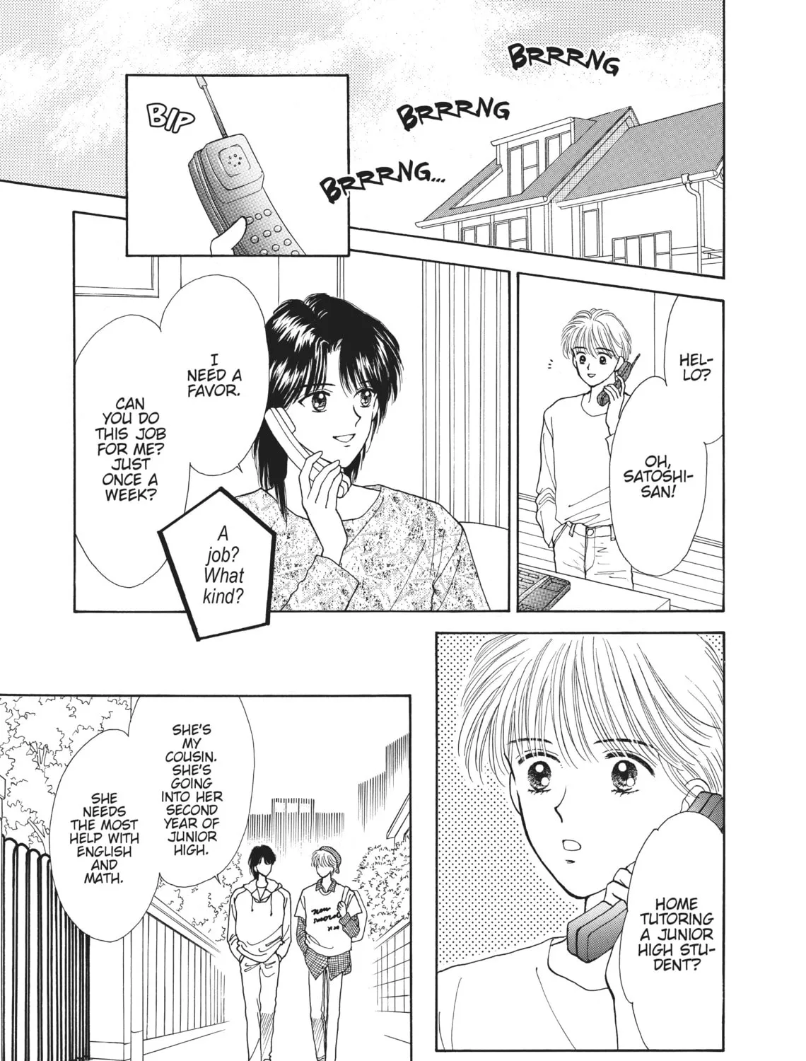 Read Marmalade Boy chapter 23 image 62 on Lezhin