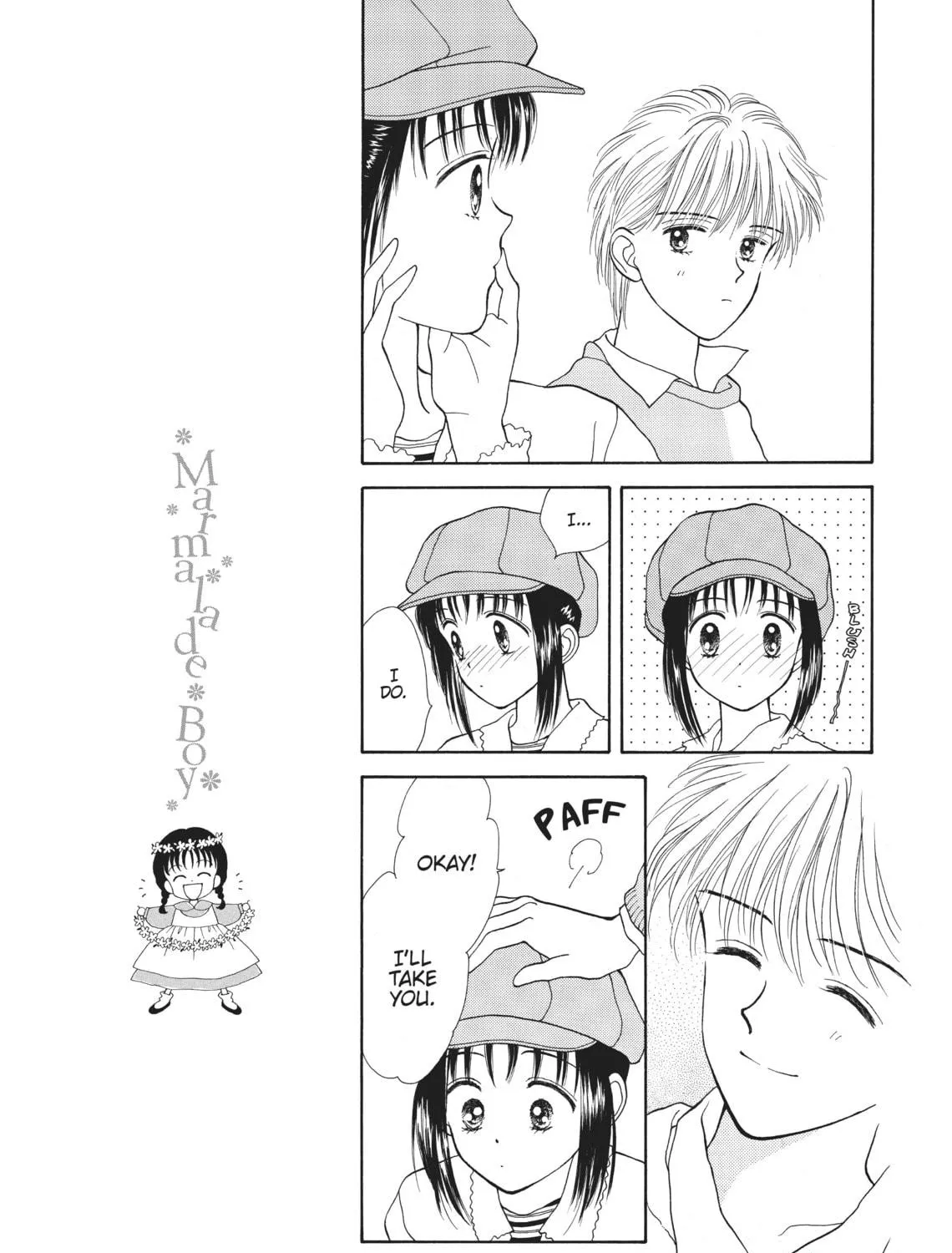 Read Marmalade Boy chapter 24 image 16 on Lezhin