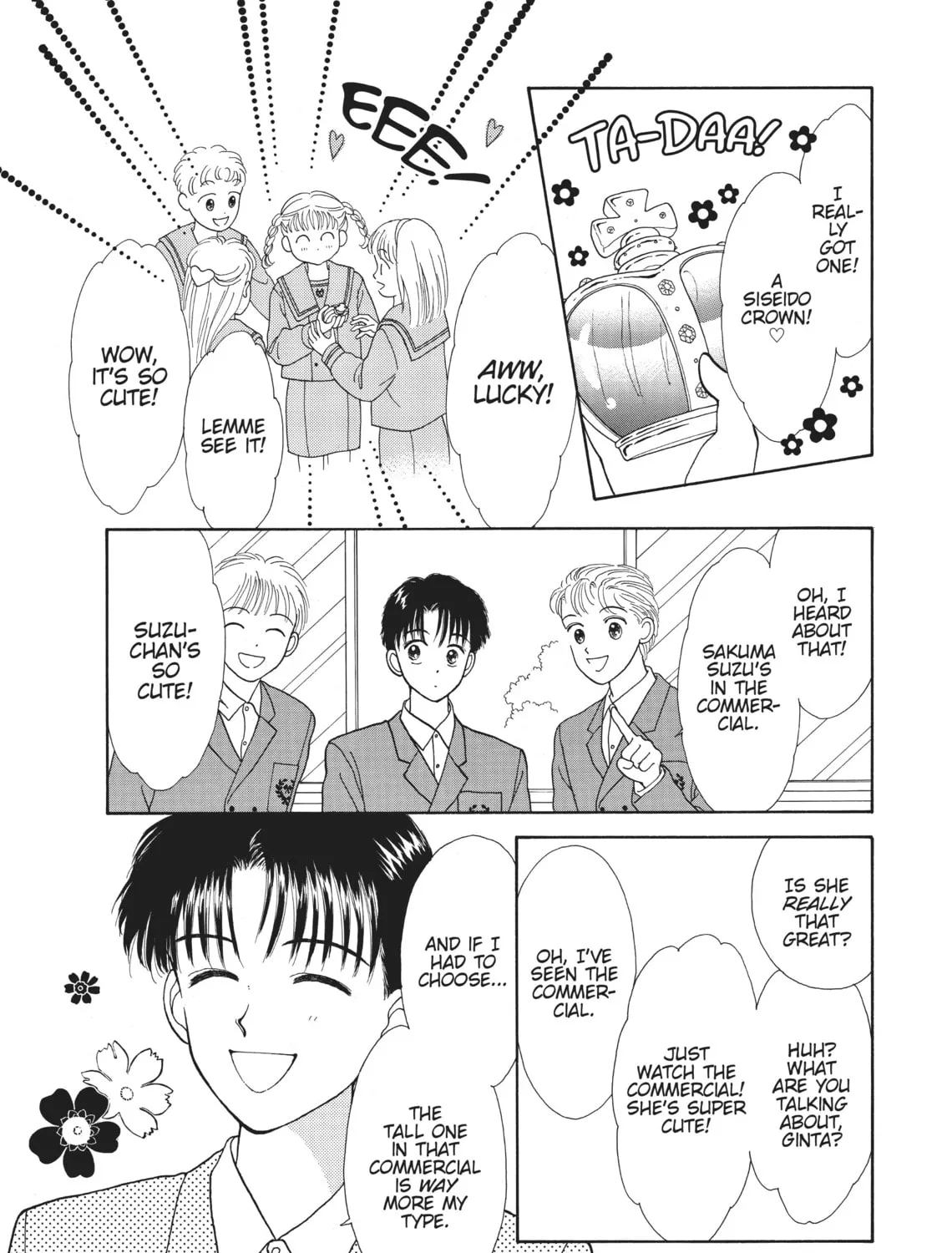 Read Marmalade Boy chapter 24 image 24 on Lezhin