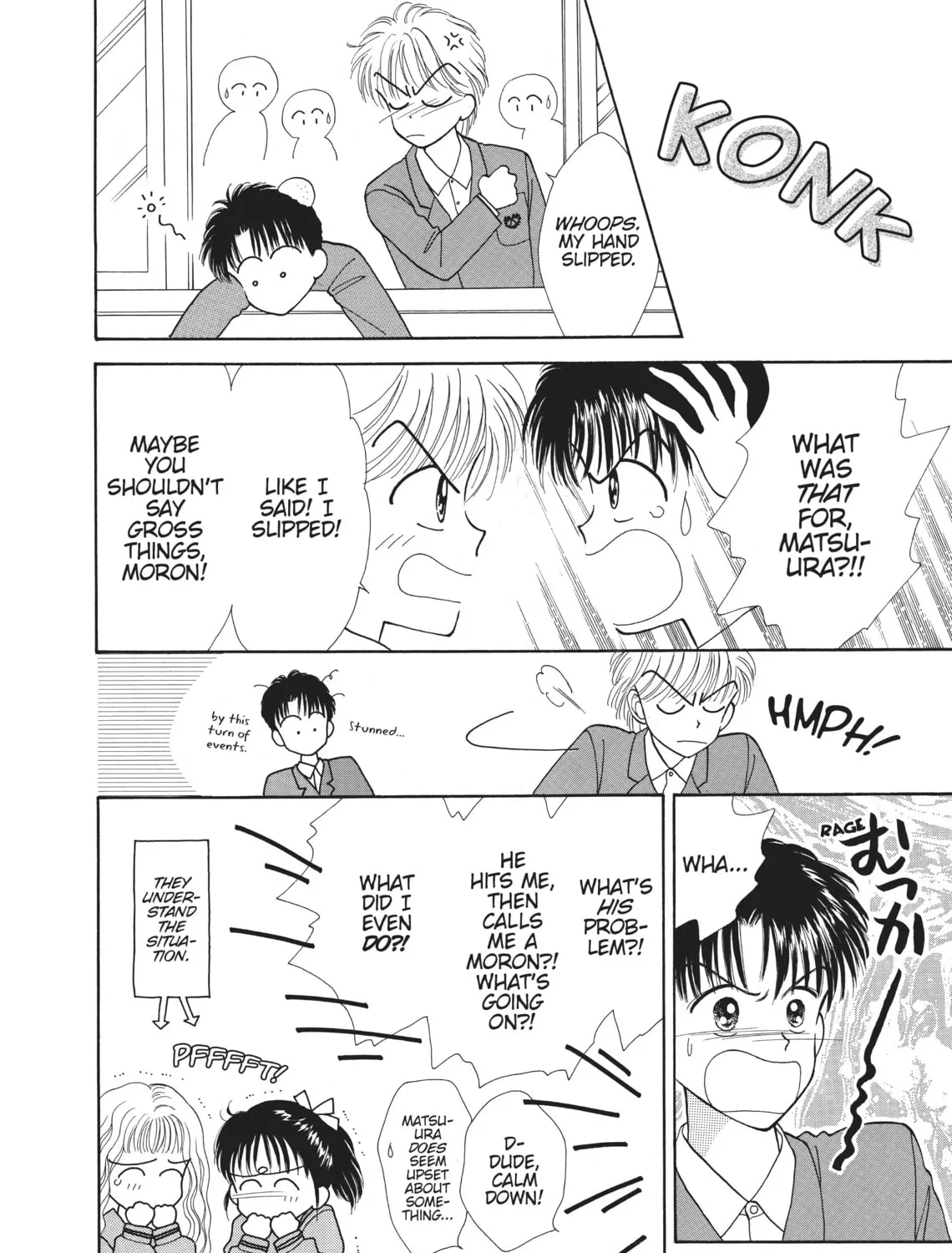 Read Marmalade Boy chapter 24 image 26 on Lezhin