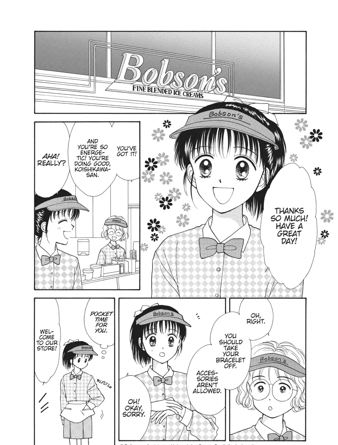 Read Marmalade Boy chapter 24 image 54 on Lezhin