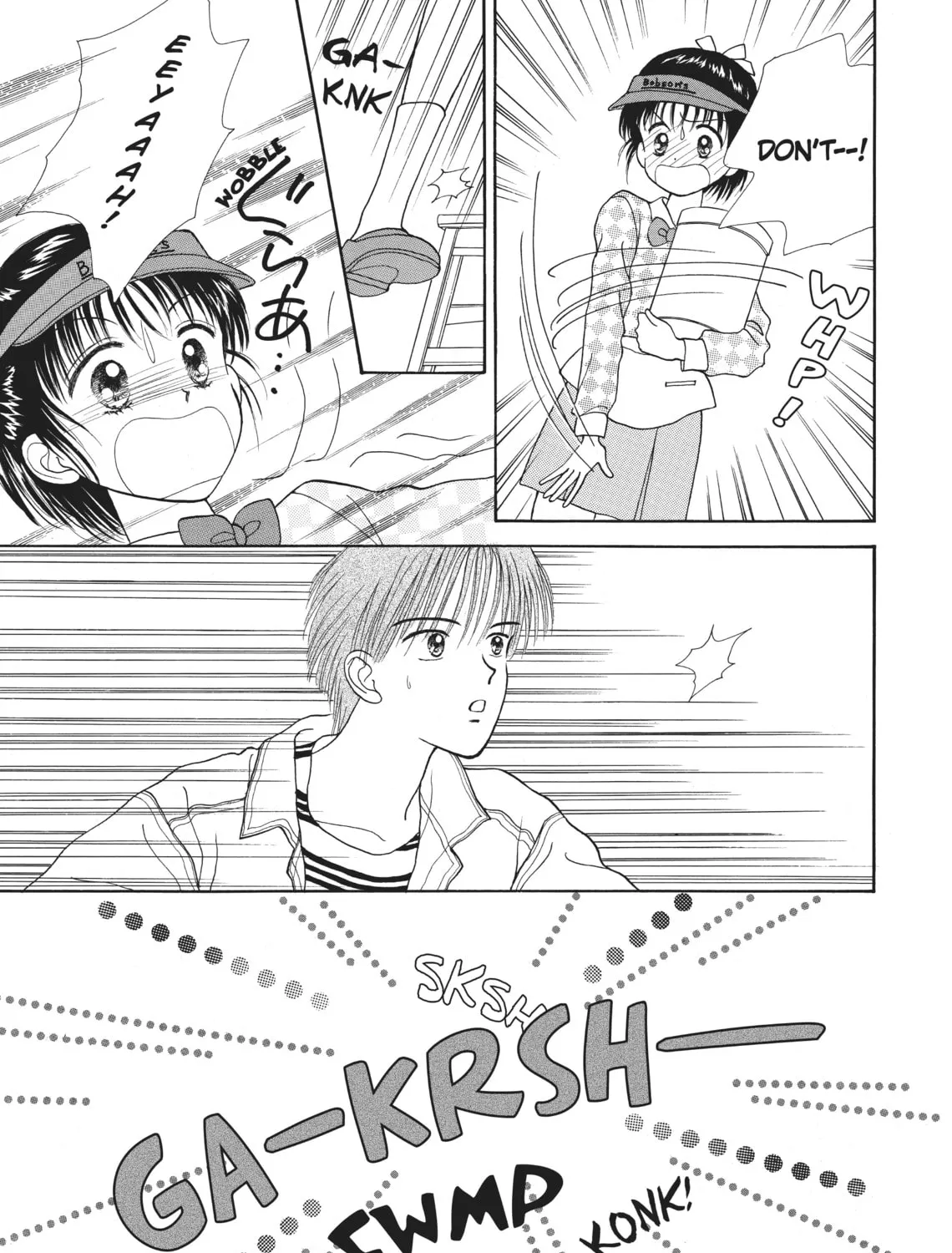 Read Marmalade Boy chapter 24 image 68 on Lezhin