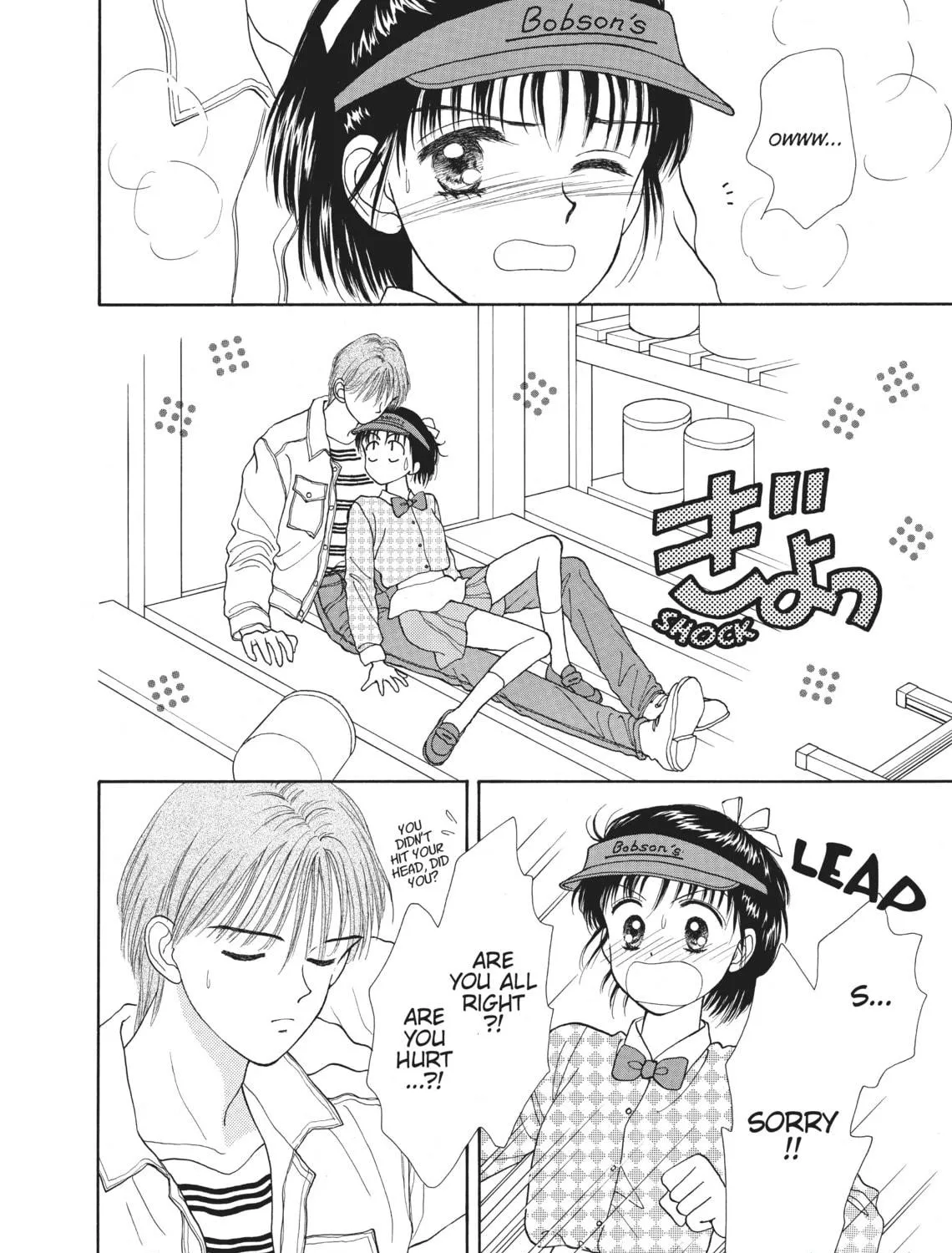 Read Marmalade Boy chapter 24 image 70 on Lezhin