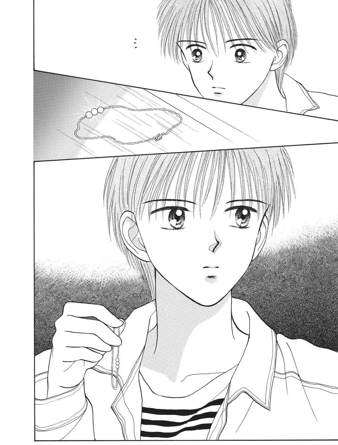 Read Marmalade Boy chapter 24 image 74 on Lezhin