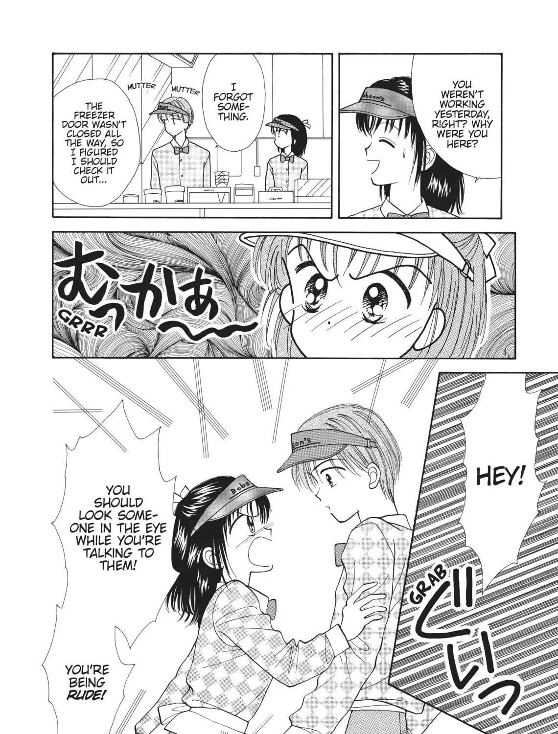 Read Marmalade Boy chapter 25 image 20 on Lezhin