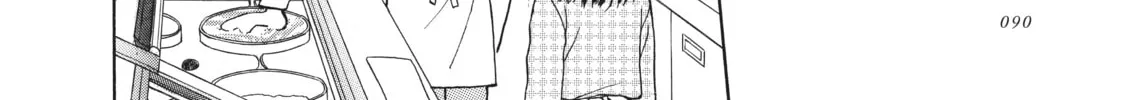 Read Marmalade Boy chapter 25 image 25 on Lezhin