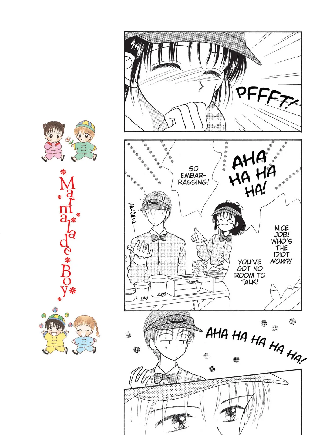 Read Marmalade Boy chapter 25 image 26 on Lezhin