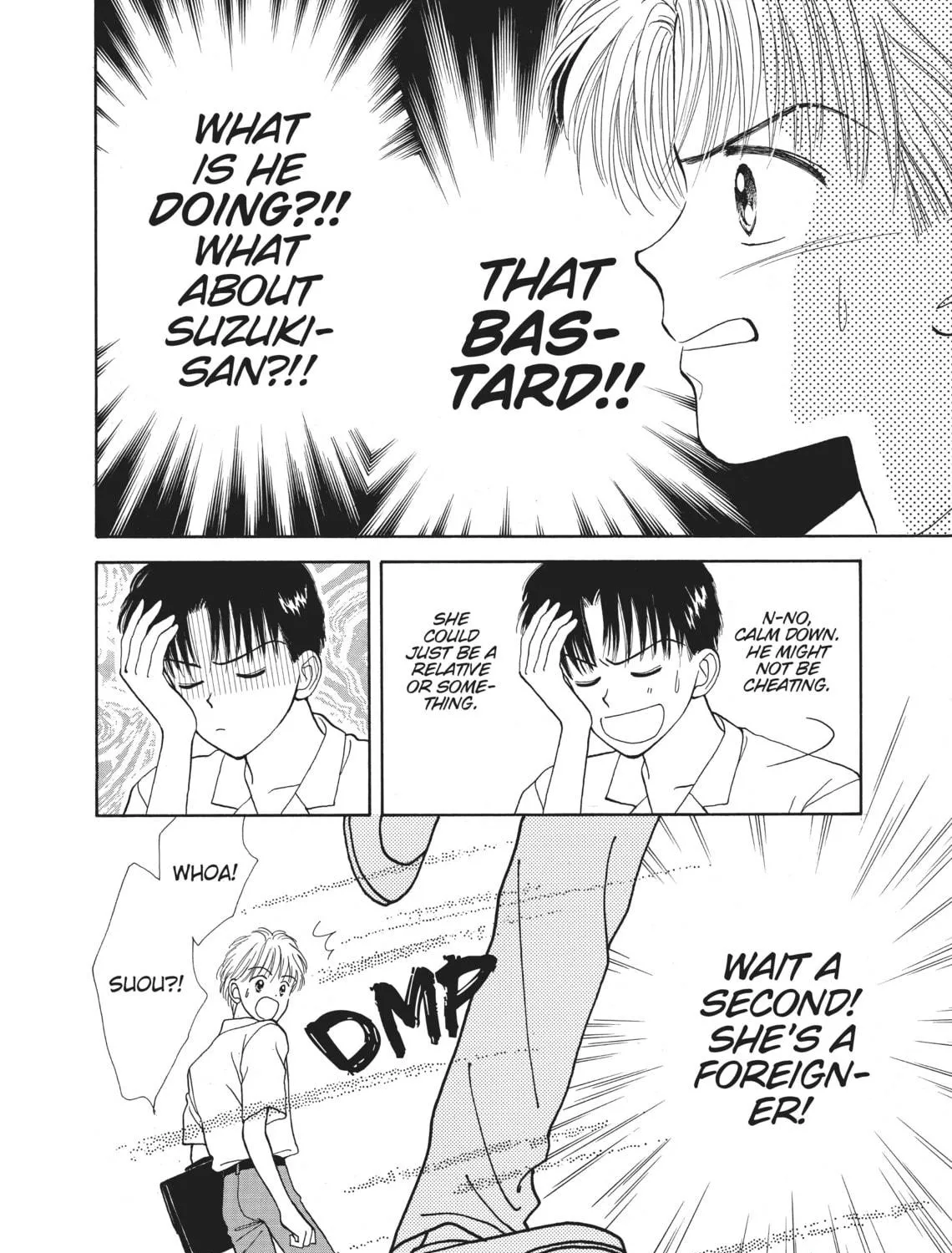 Read Marmalade Boy chapter 25 image 40 on Lezhin