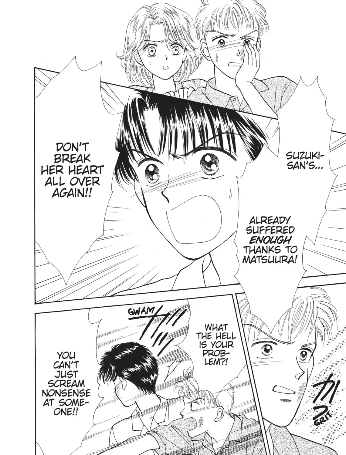 Read Marmalade Boy chapter 25 image 44 on Lezhin