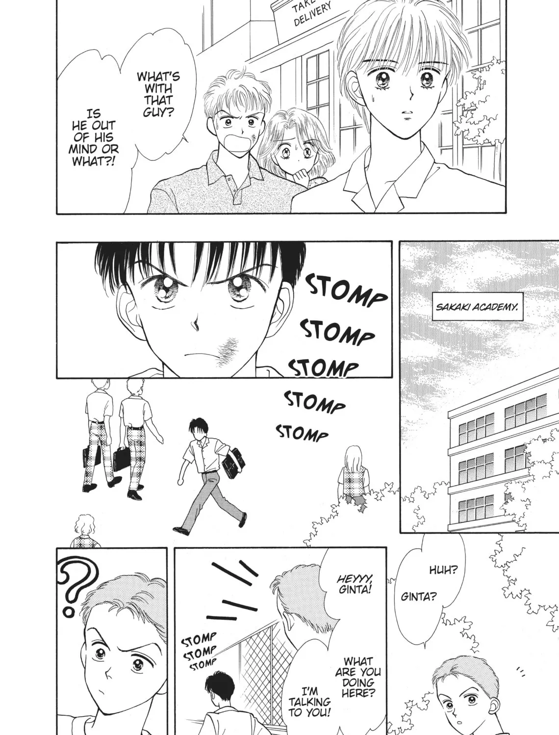 Read Marmalade Boy chapter 25 image 48 on Lezhin