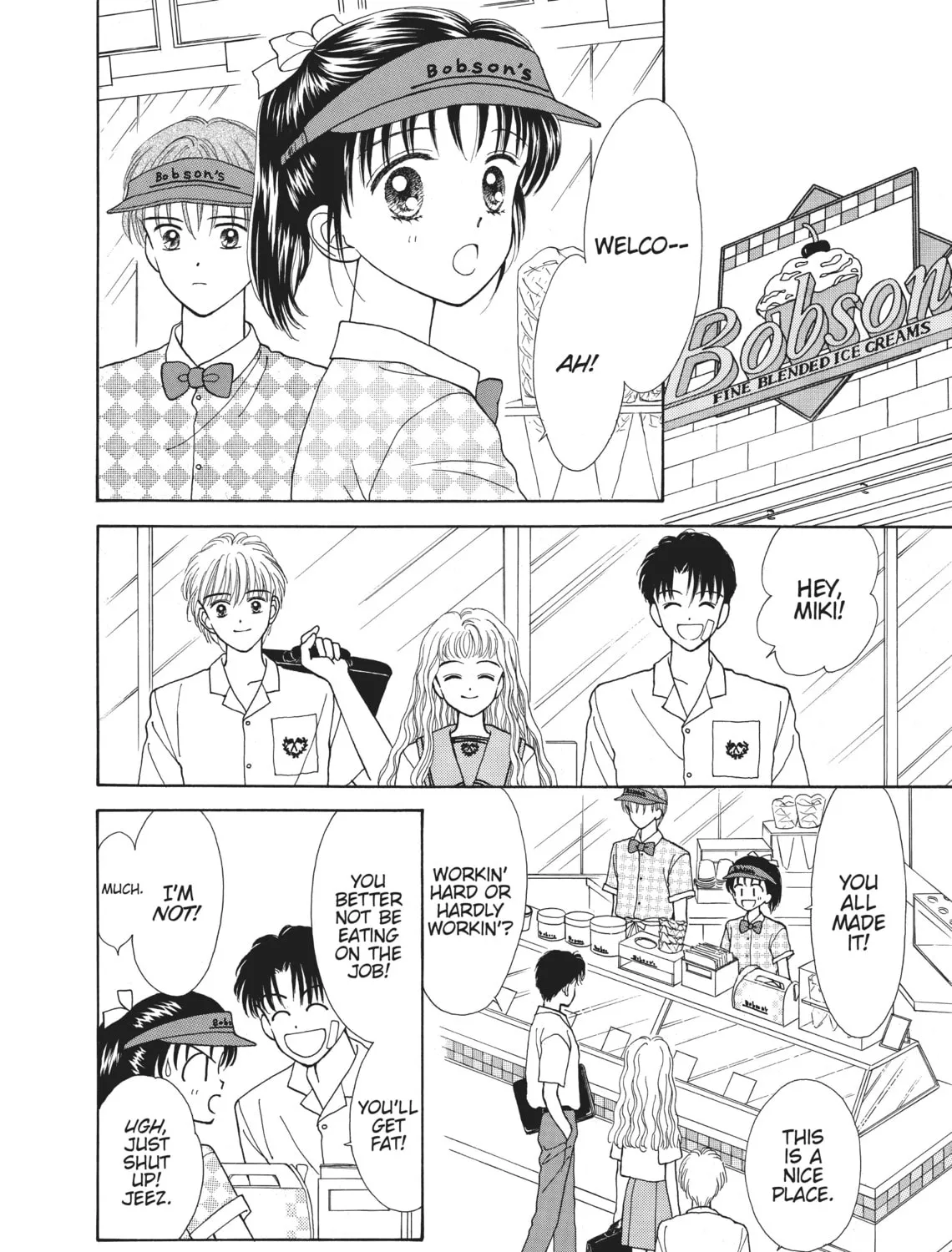 Read Marmalade Boy chapter 26 image 18 on Lezhin
