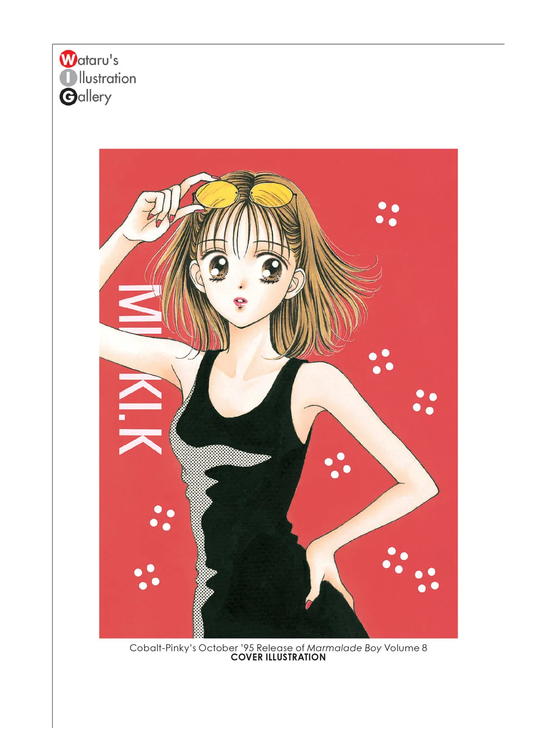 Read Marmalade Boy chapter 26 image 2 on Lezhin
