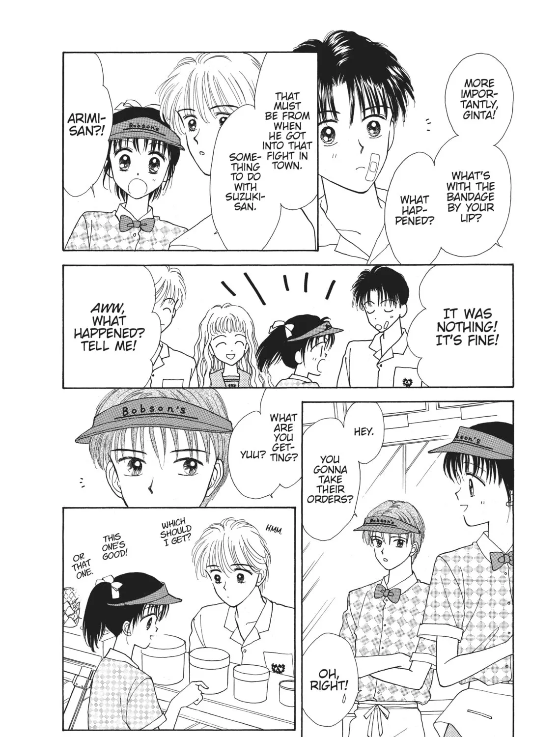 Read Marmalade Boy chapter 26 image 20 on Lezhin