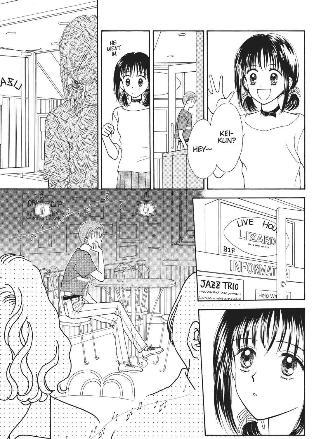 Read Marmalade Boy chapter 26 image 28 on Lezhin