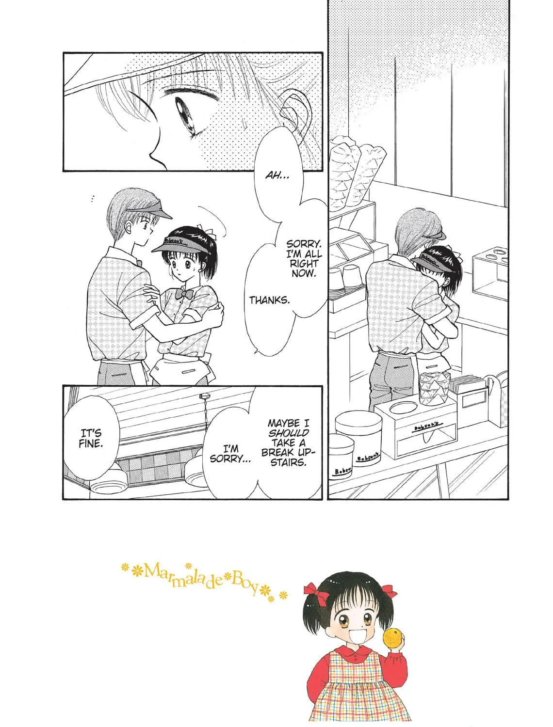 Read Marmalade Boy chapter 26 image 4 on Lezhin