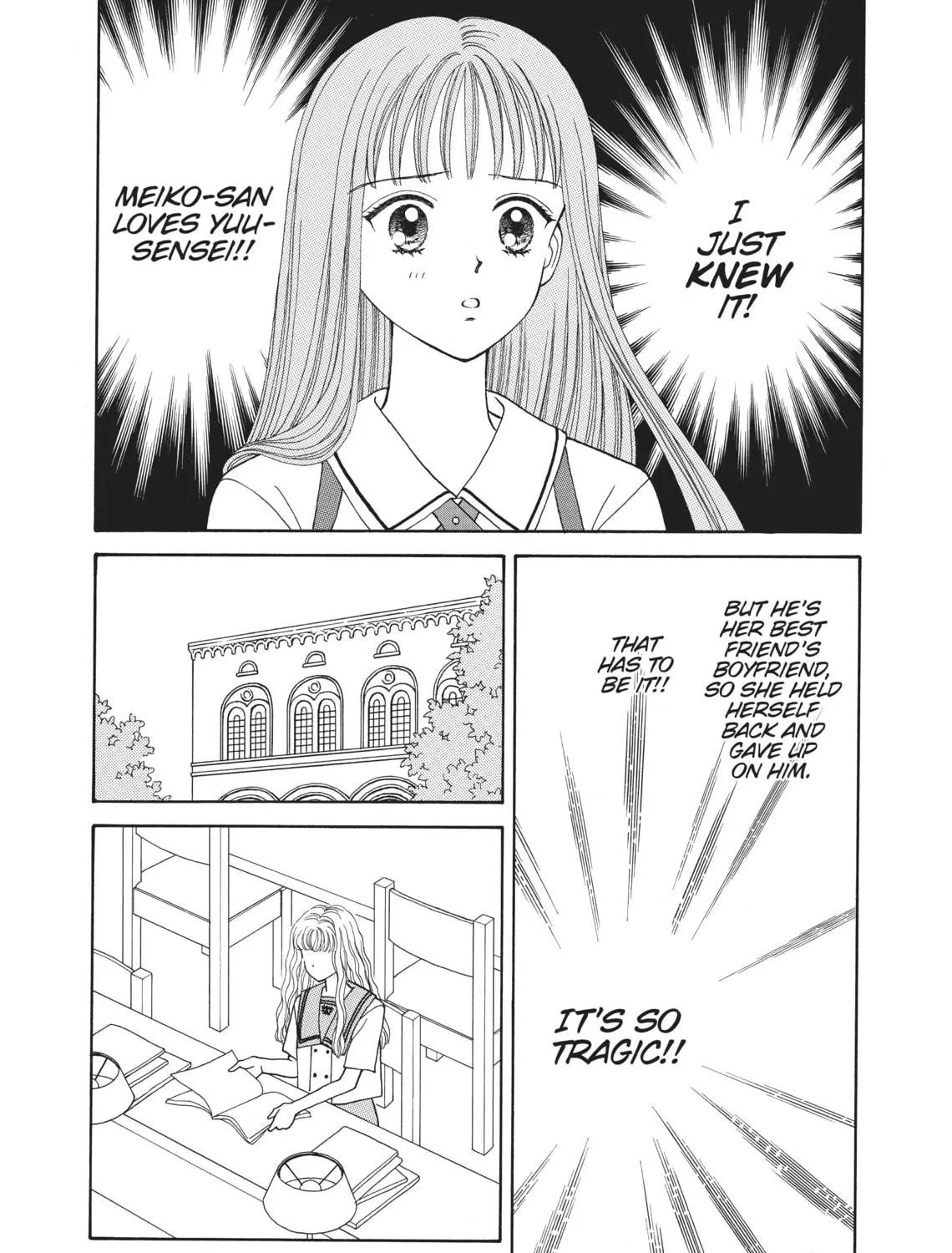 Read Marmalade Boy chapter 26 image 58 on Lezhin