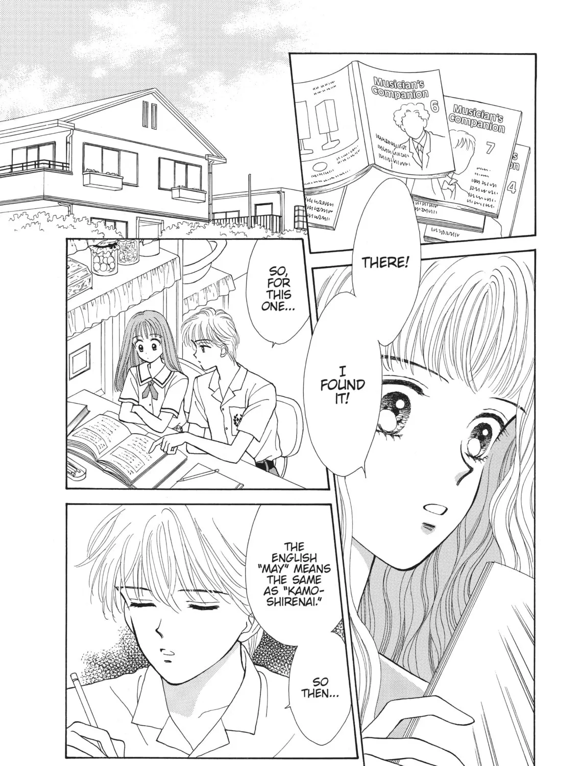 Read Marmalade Boy chapter 26 image 60 on Lezhin