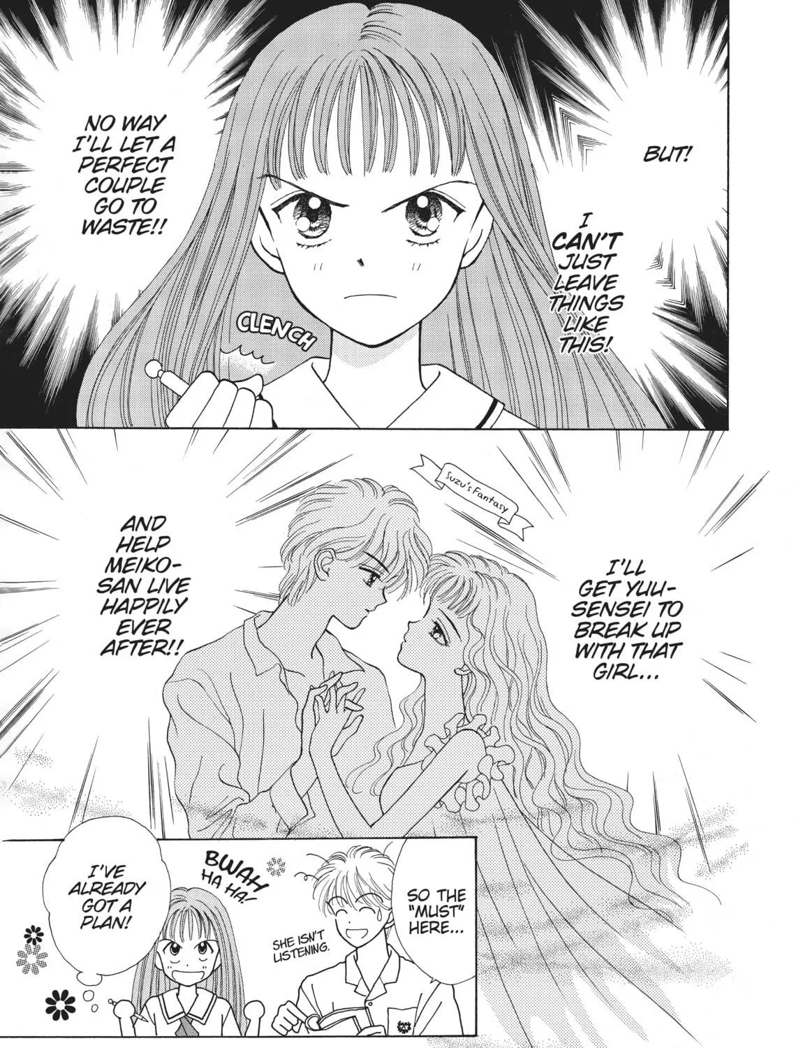 Read Marmalade Boy chapter 26 image 64 on Lezhin