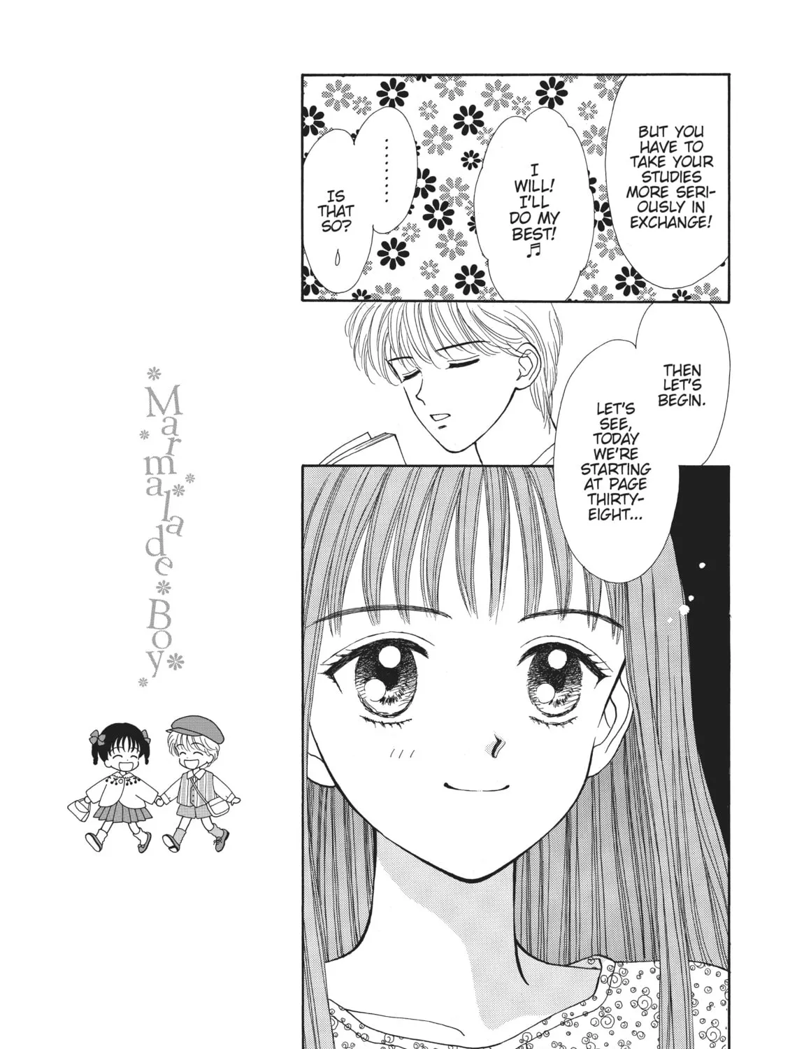 Read Marmalade Boy chapter 27 image 18 on Lezhin