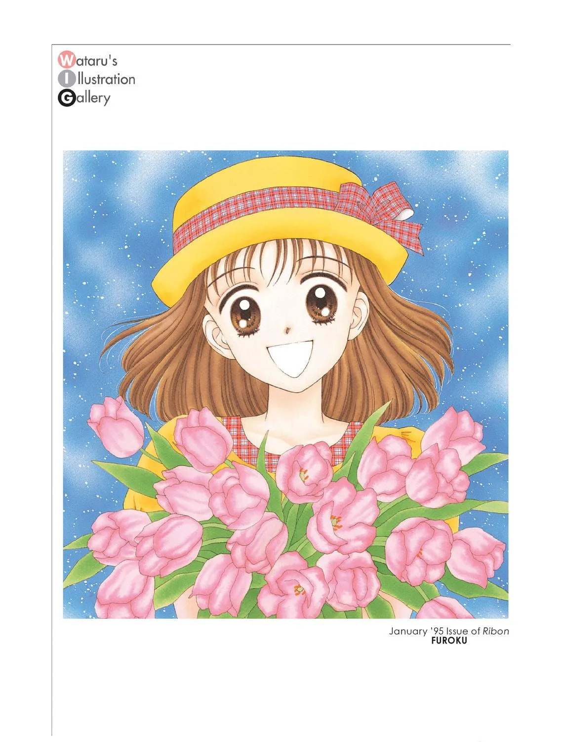 Read Marmalade Boy chapter 27 image 4 on Lezhin