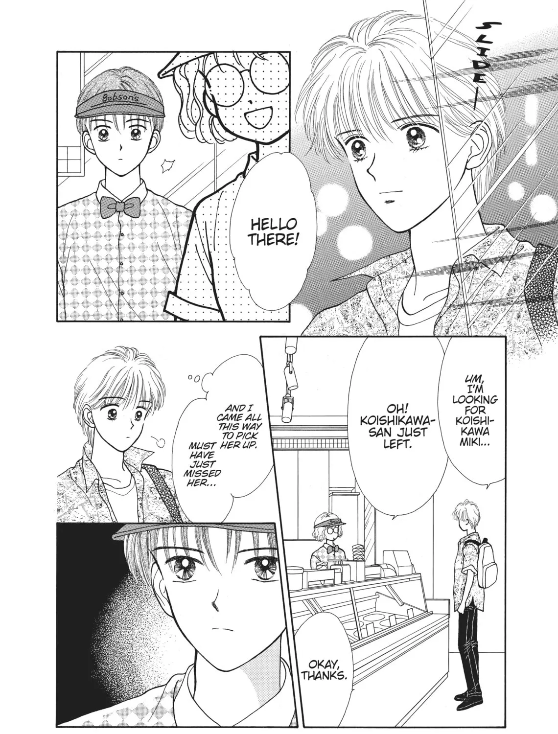 Read Marmalade Boy chapter 27 image 48 on Lezhin