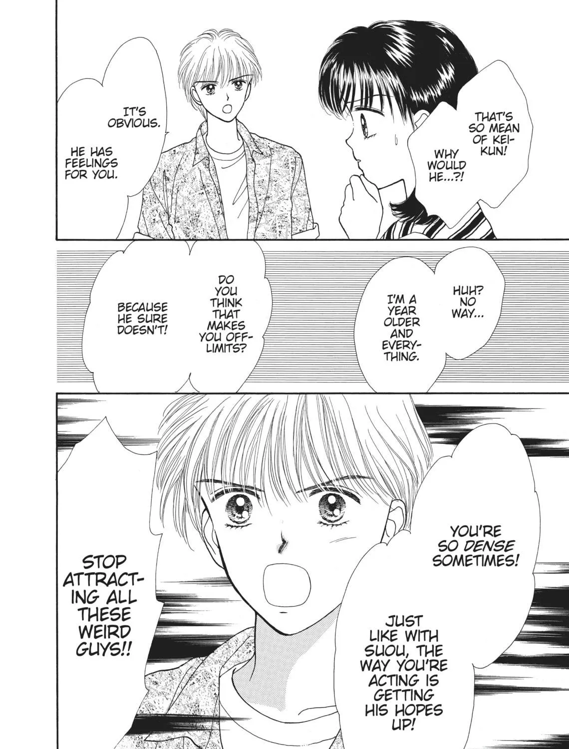 Read Marmalade Boy chapter 27 image 64 on Lezhin