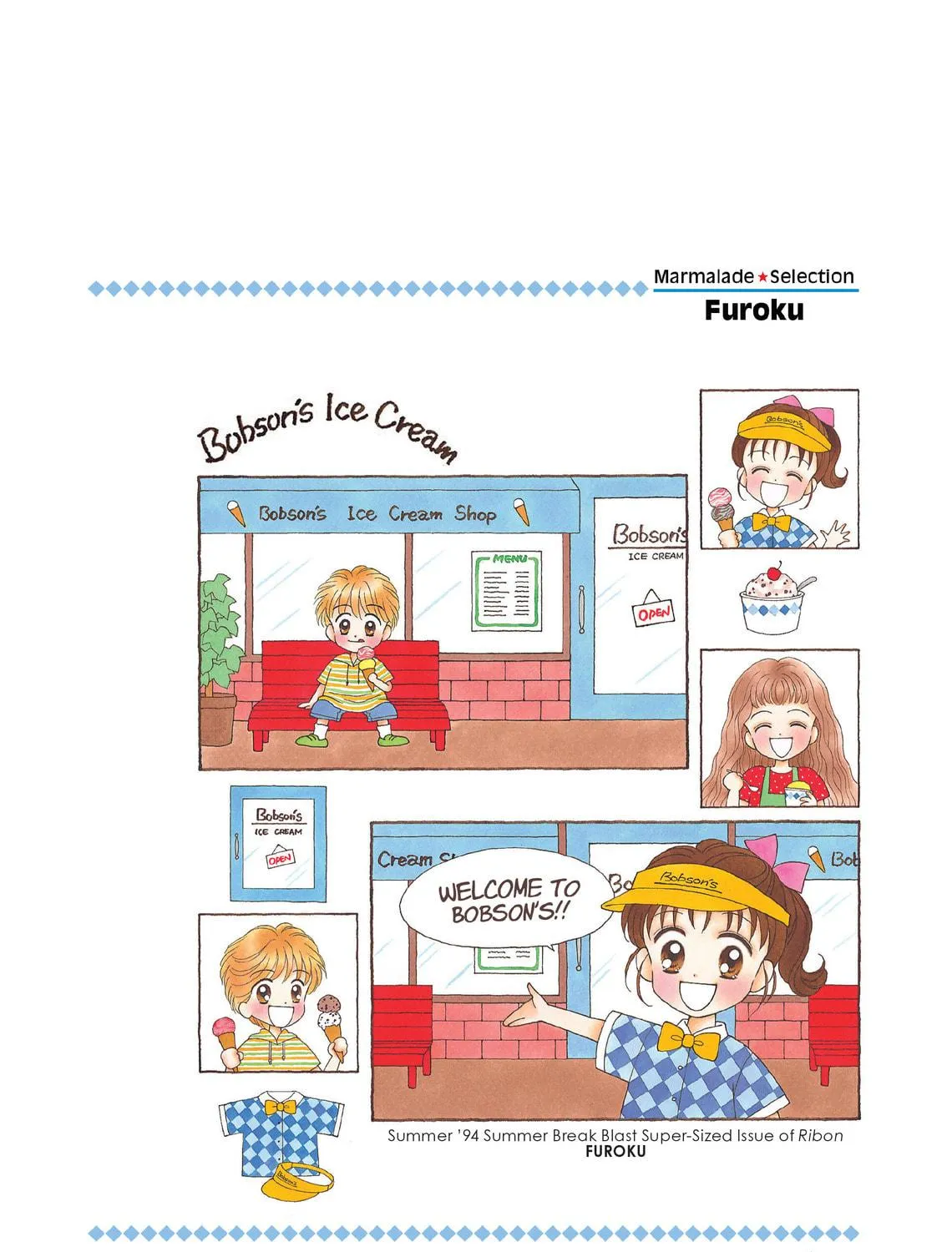 Read Marmalade Boy chapter 27 image 76 on Lezhin