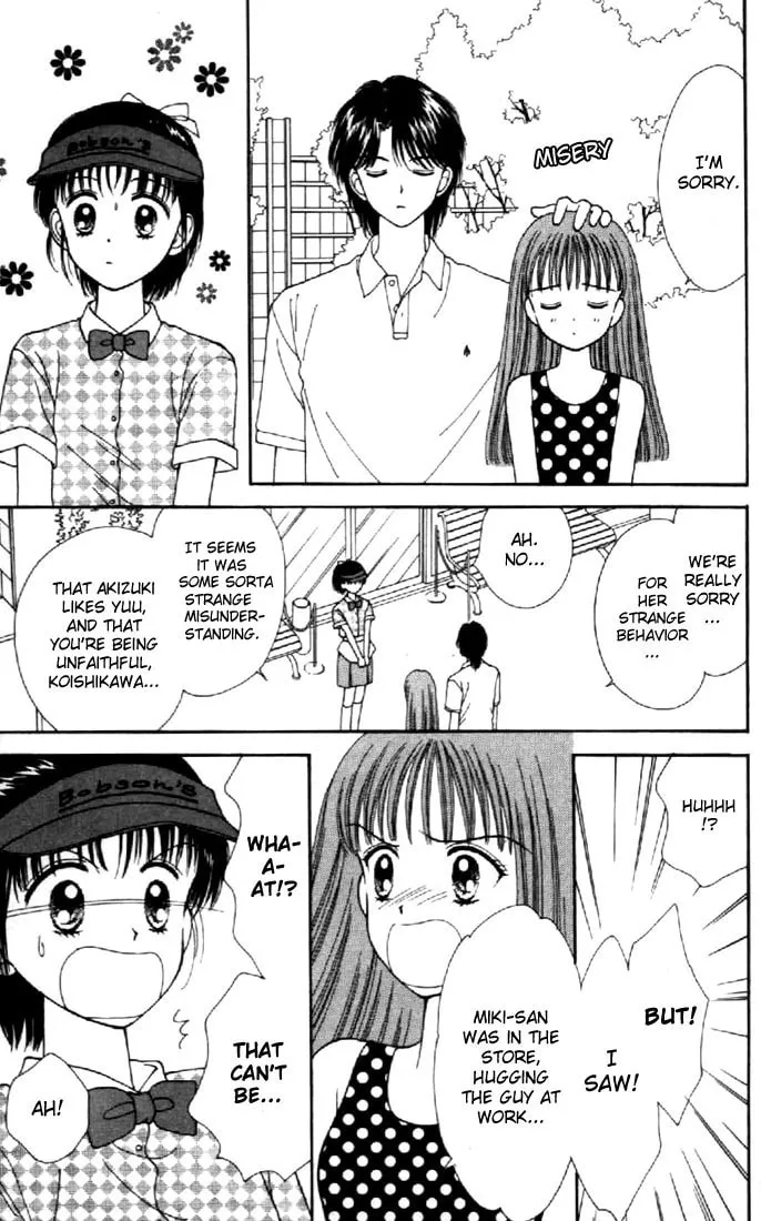 Read Marmalade Boy chapter 28 image 22 on Lezhin